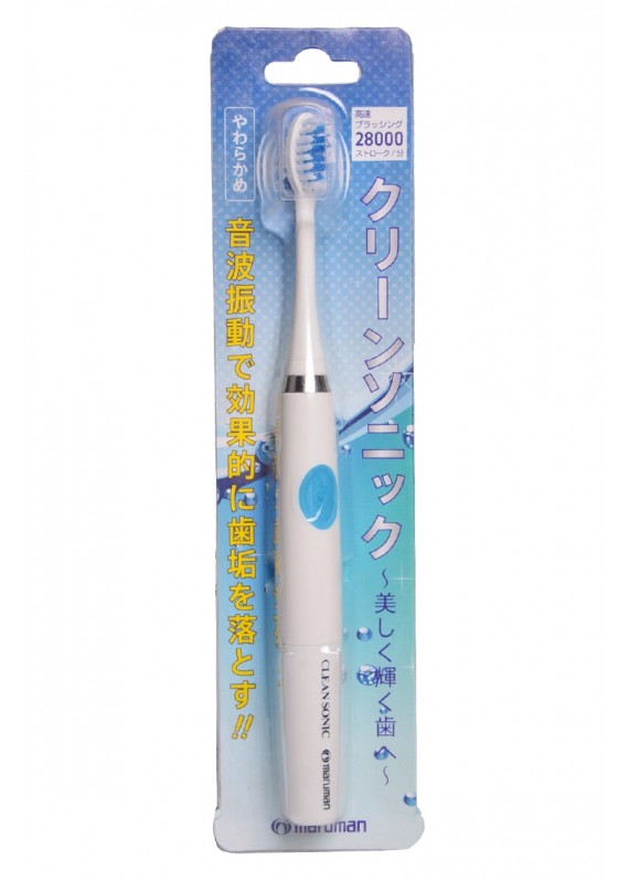 日本 Maruman Pro Sonic Neo 聲波震動 三洋電機電動牙刷