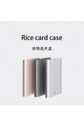 小米 - 米物名片盒