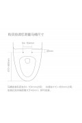 小米 - 小鯨洗調溫加熱坐便蓋