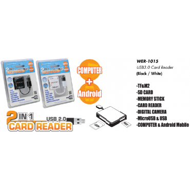 ELEPHANT - WER-1015 USB2.0 2IN1 Card Reader 2合1 讀卡器