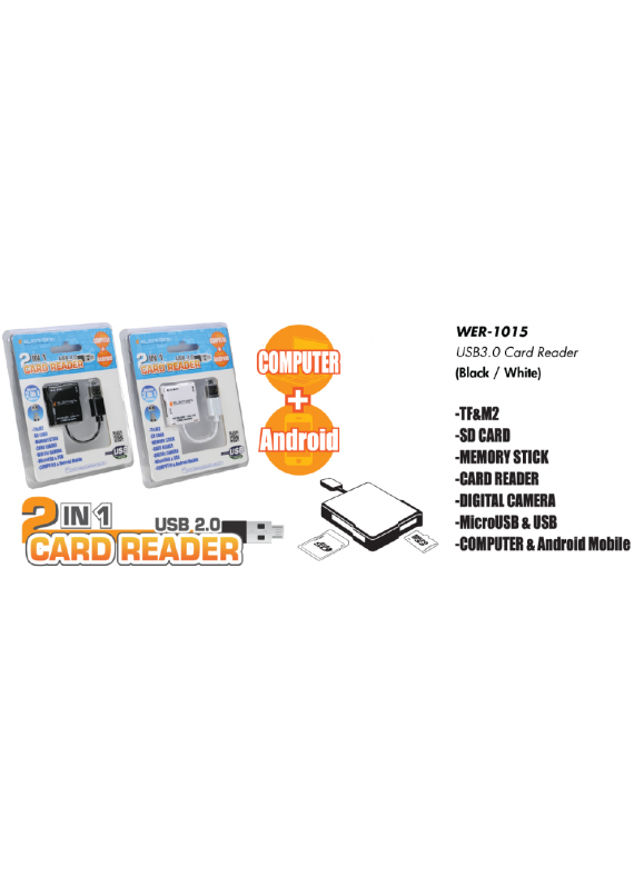 ELEPHANT - WER-1015 USB2.0 2IN1 Card Reader 2合1 讀卡器