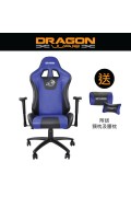 DRAGON WAR - 專業電競賽車椅 GC-004 - 藍色