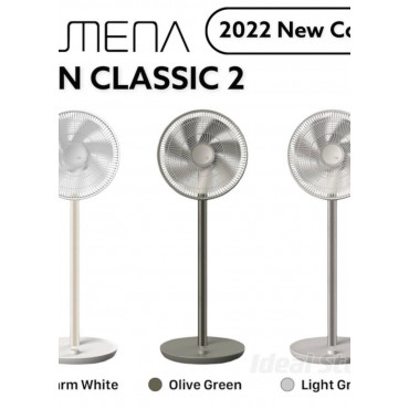 Lumena - N9-FAN CLASSIC 2 13吋無線座地風扇