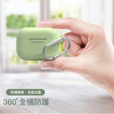 AhaStyle - AirPods Pro Case (多色)