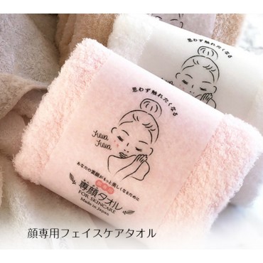 Oboro - 專用洗臉毛巾1條 (日本製造）