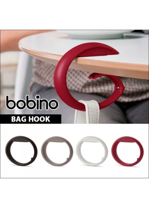 Bobino - 外出型攜帶式掛鉤