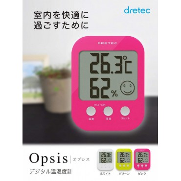 Dretec - 電子數字溫/濕度計 O-230 