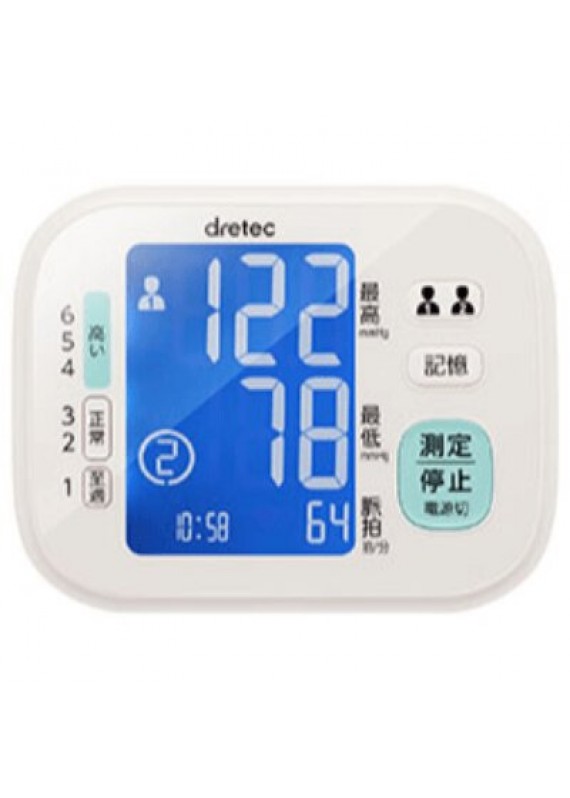 日本Dretec - BM-202 Blood Pressure Monitor 上臂血壓計 ( 白色 )