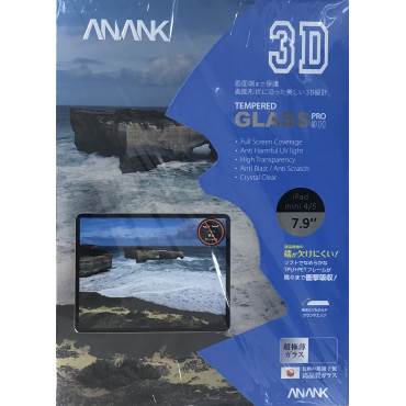 ANANK - 日本 3D抗衝擊 9H 防偷窺玻璃貼 (全屏黑邊) For iPad Mini 4 / Mini 5 7.9吋