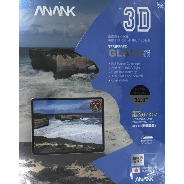 ANANK - 日本 3D抗衝擊 9H 防偷窺玻璃貼 (全屏黑邊) For iPad Pro 12.9 12.9吋