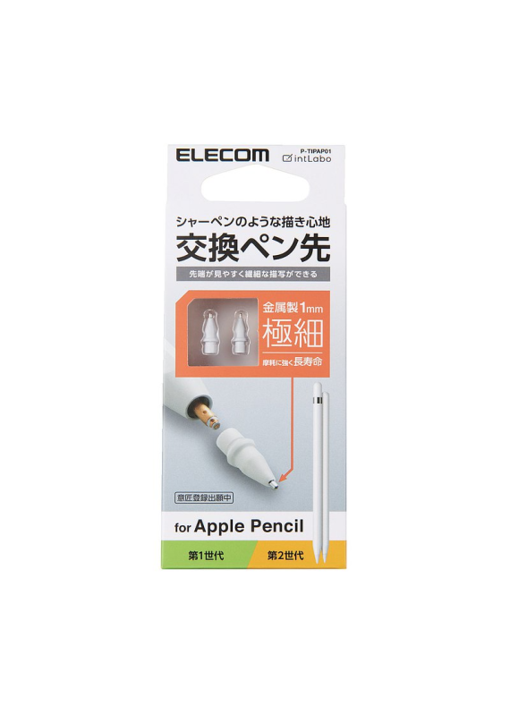 ELECOM Apple Pencil 1mm 替換筆尖 2入