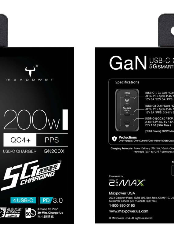 牛魔王 GN200X 200W 4 位 GaN USB 充電器