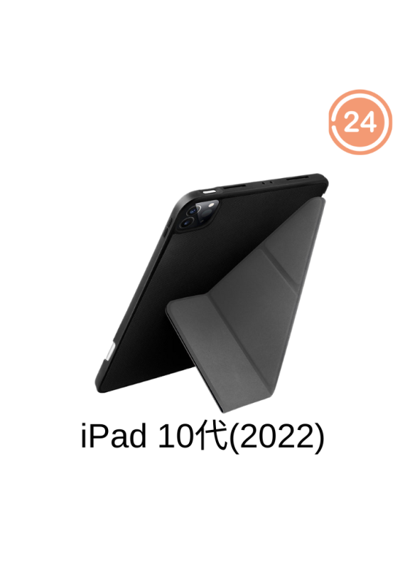 UNIQ Transforma iPad 10代(2022) 輕薄可立式帶筆槽多功能保護套 黑色